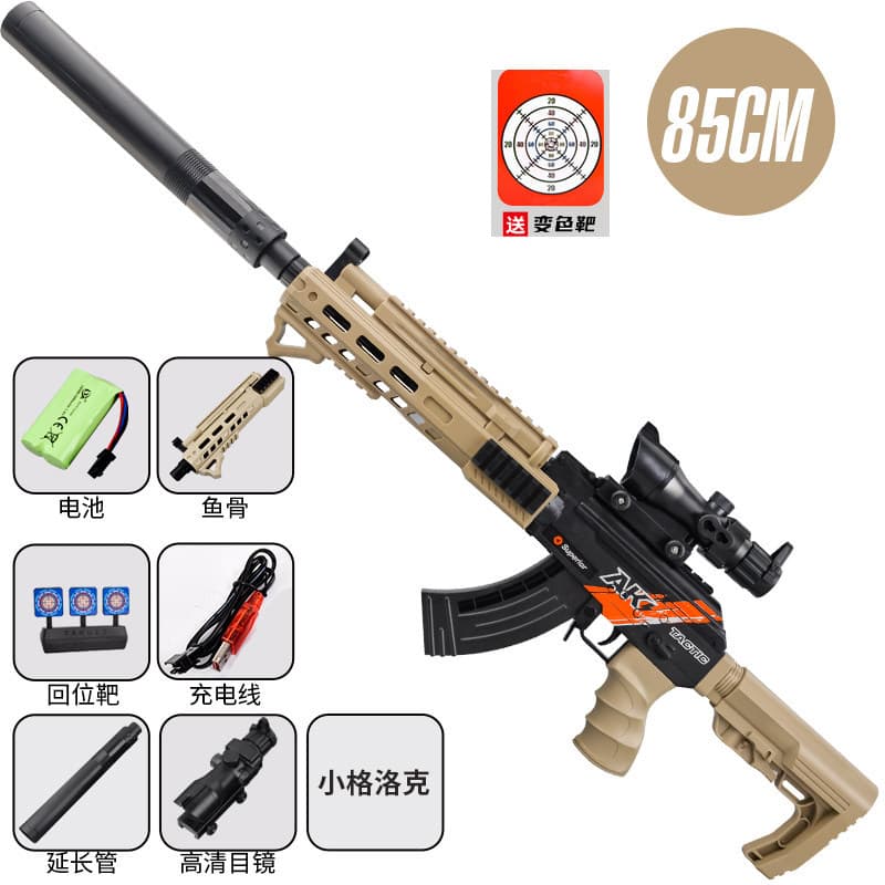 Large hand-made ak sand color tactical rear support (manual electric dual mode)