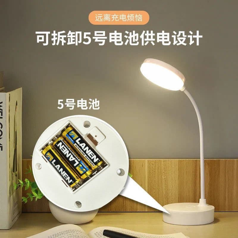 Large button plug-in dry battery dual-purpose three-color light (battery not included)