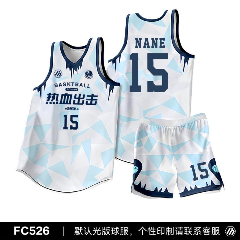 Fc526-white