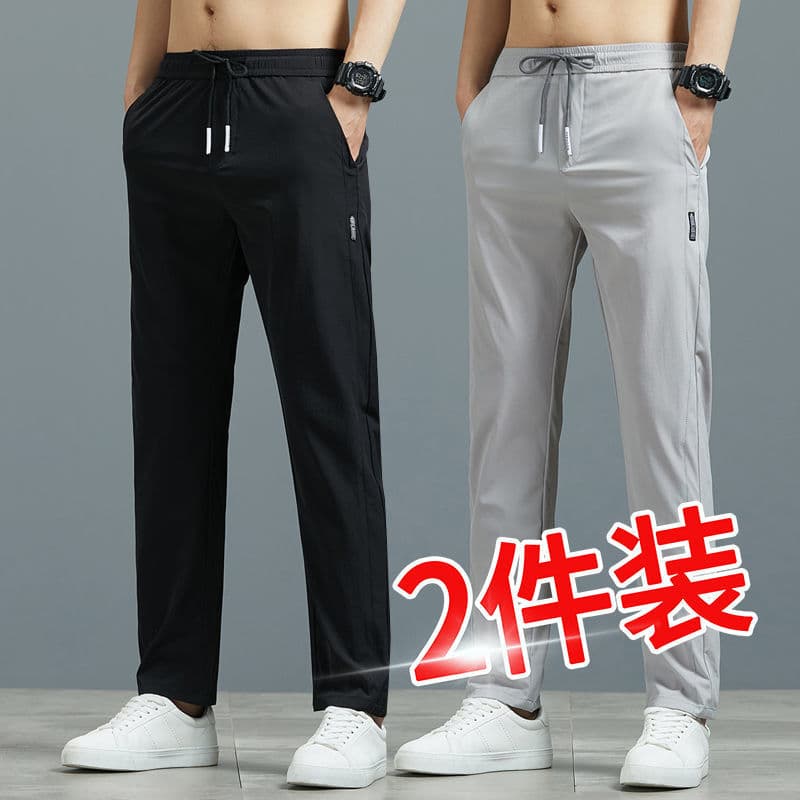 Black light gray (two pack)