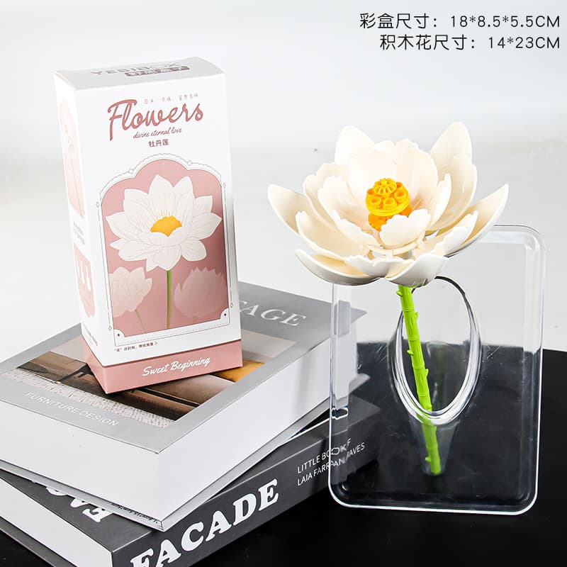 Ys66027 peony lotus