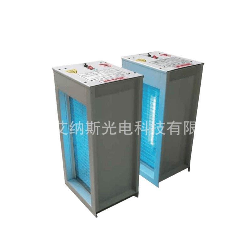 Air Purification Device with Full-Section Photocatalytic Ionization Sterilization and Purification, Return Air Vent Type Electronic Dust Removal Air Purifier 5