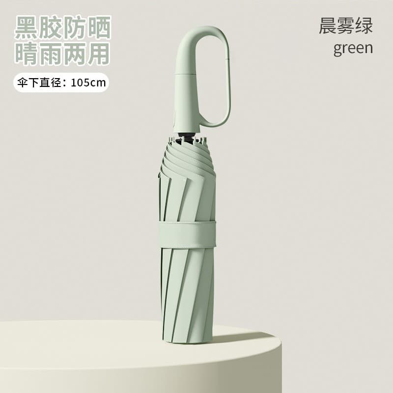 60-rib fully automatic ring buckle umbrella [10*6 double-ended three-keel] sunny or rainy morning mist green