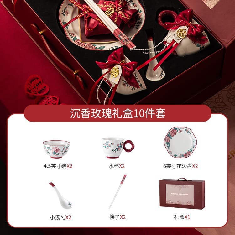 [aloeswood rose] gift box set of 10 pieces
