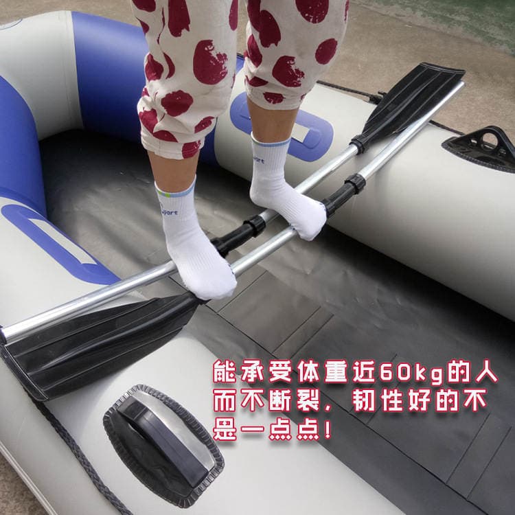 Export rubber boat thickened aluminum alloy paddle assault boat a pair of paddles aluminum paddle fishing boat solid hand cranking pulp 3