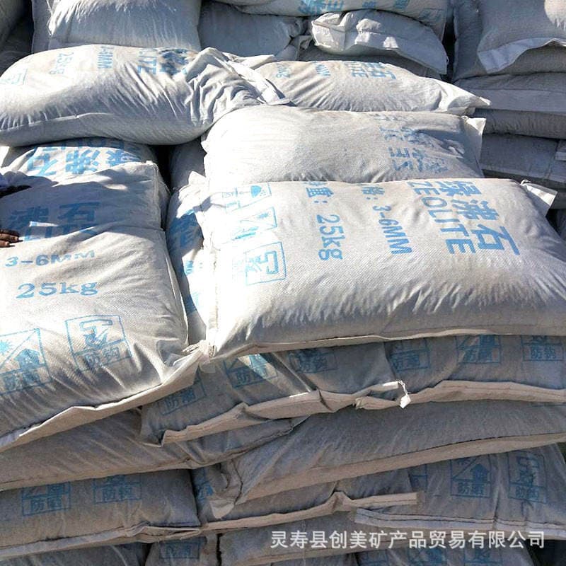Manufacturer Wholesale Green Zeolite for Water Purification, Sewage Treatment, Aquaculture, Ammonia Absorption, Nitrogen Removal, Non-Metallic Mineral Products 2