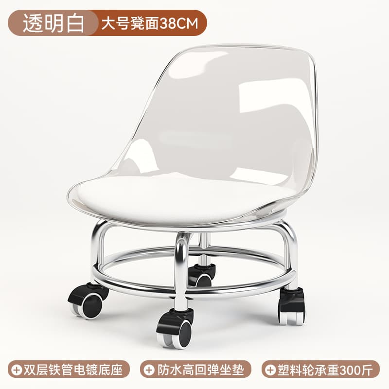 Transparent white iron frame plastic wheel
