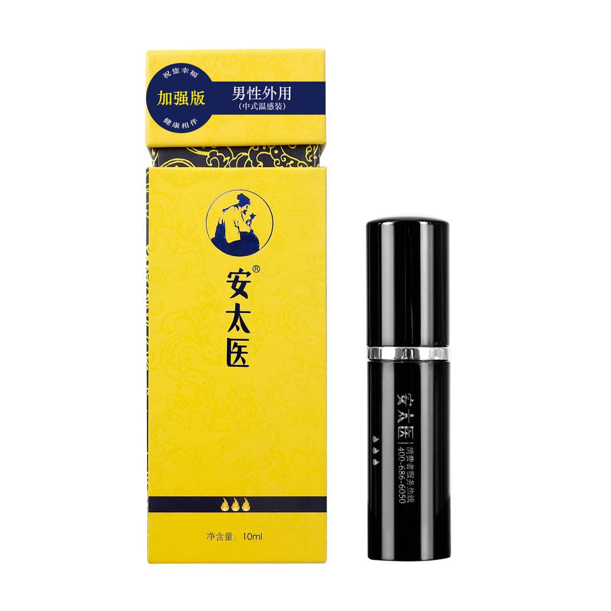 Antai Medical Men's Spray Wet Wipes Tripartite Fifteen Flavor Jumping High Tide Liquid Sheyang Tongbao Adult Products Wholesale 3