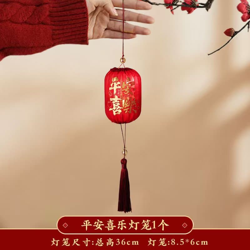 Peace and joy winter melon lanterns