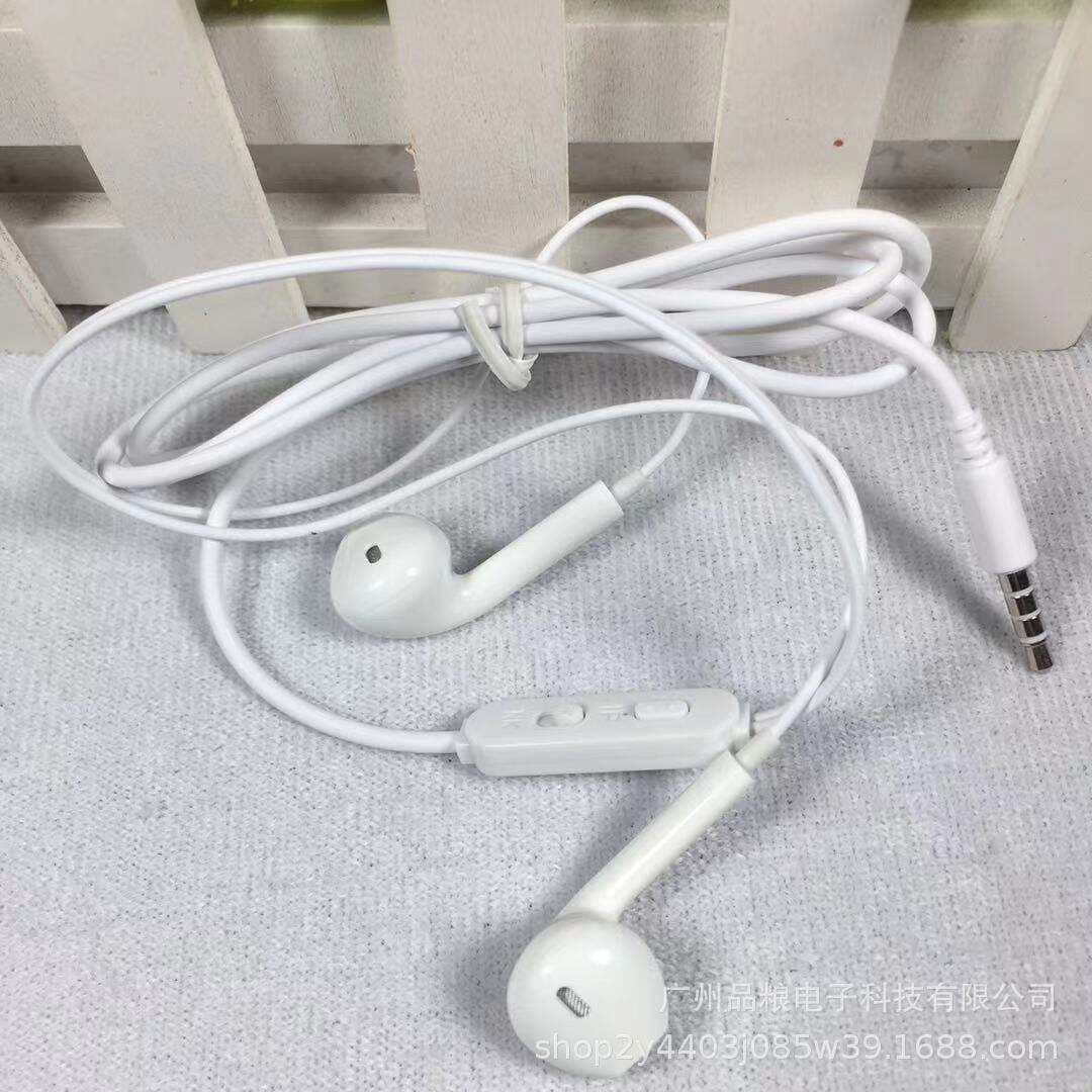 Ghm2 Wire-Controlled Headset Heavy Bass Headset In-Ear Suitable for Huawei Xiaomi Android Apple Mobile Phone Music Headset 2