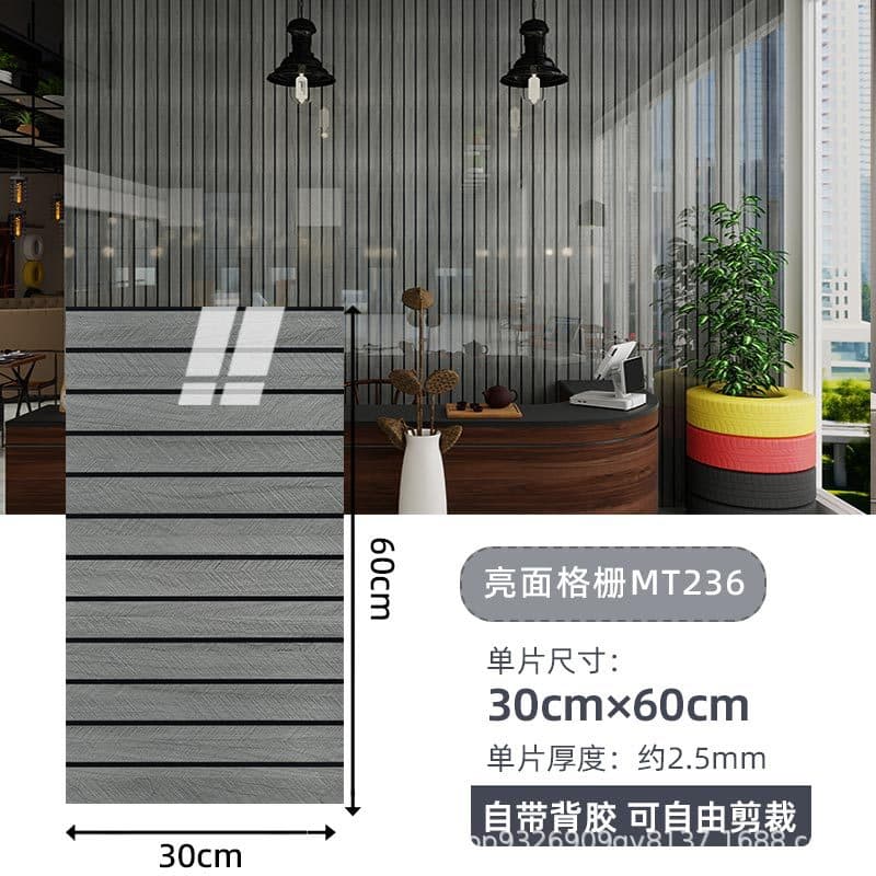 Bright grille mt236