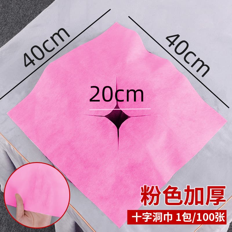Pink thickened cross hole towel/40*40cm