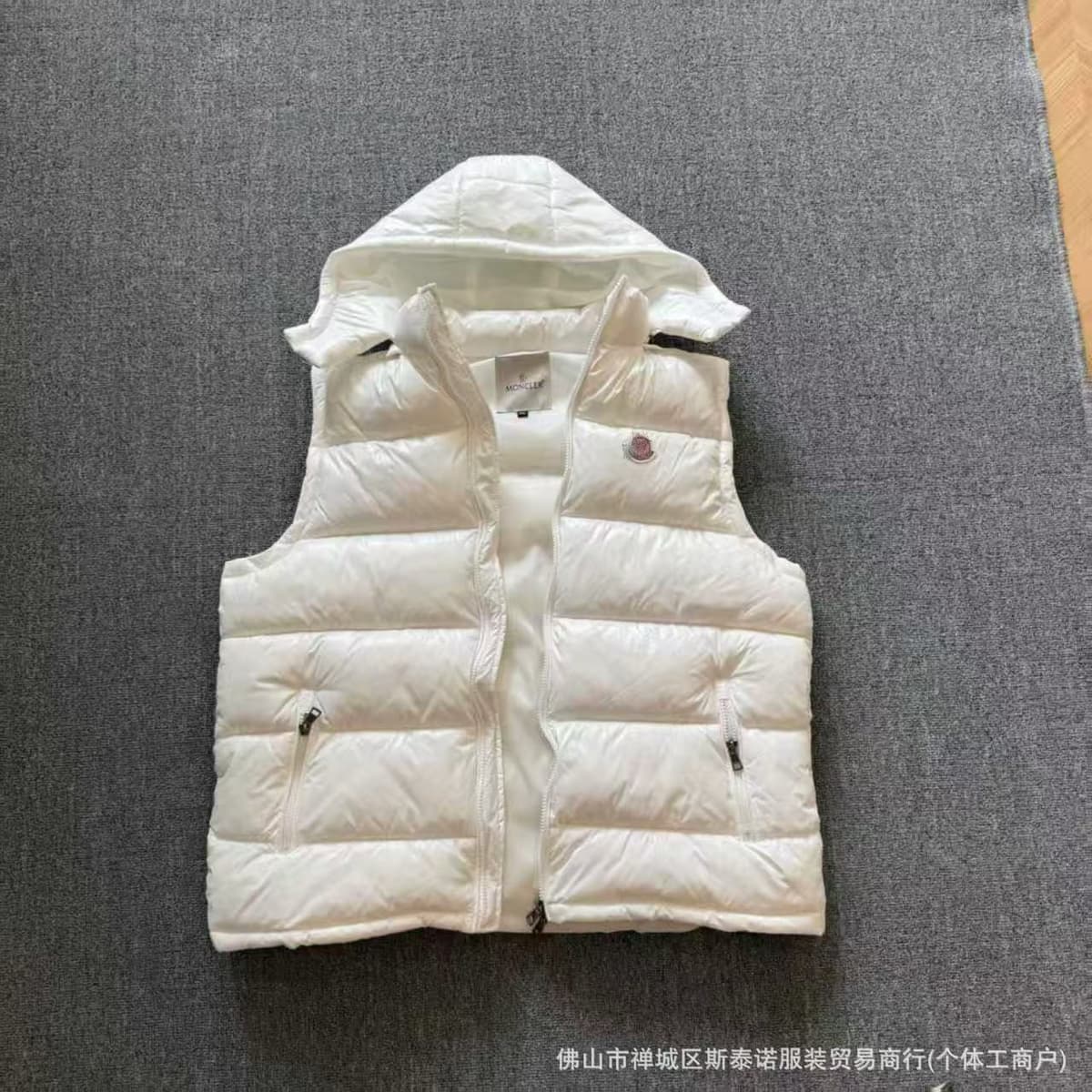 White vest