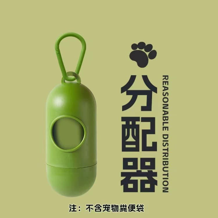 Dispenser-capsule