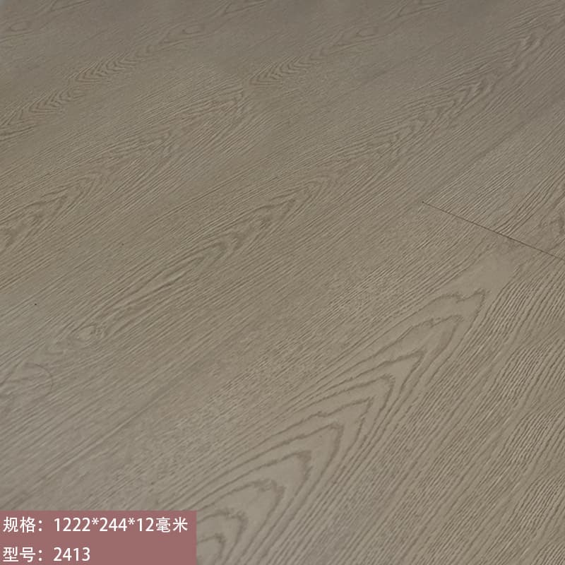 12mm with ground film (2413)