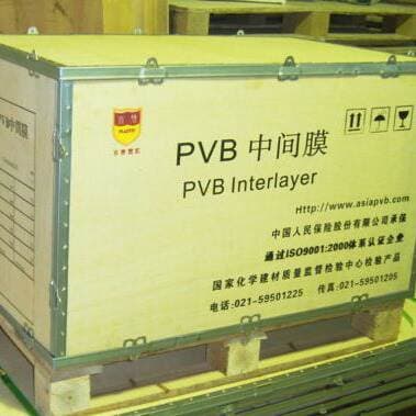 Dongguan Zhicheng supply environmental protection wooden box [special packing box removable Wood] (including SGS Environmental Protection Certificate) 2