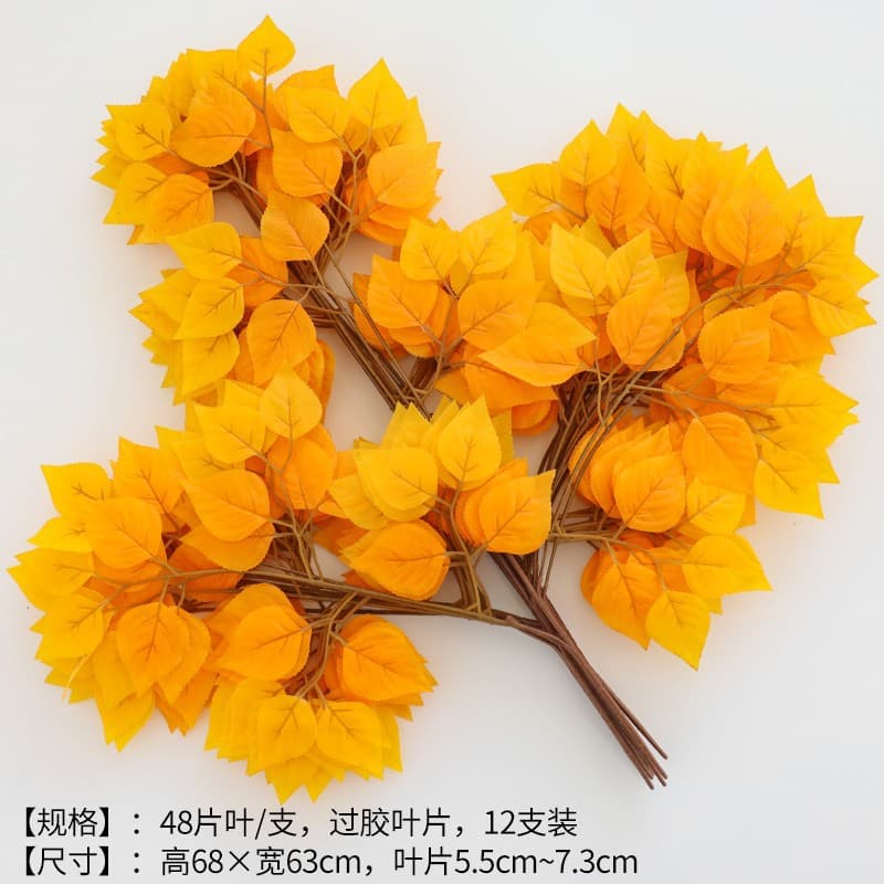 Rubberized birch leaves yellow