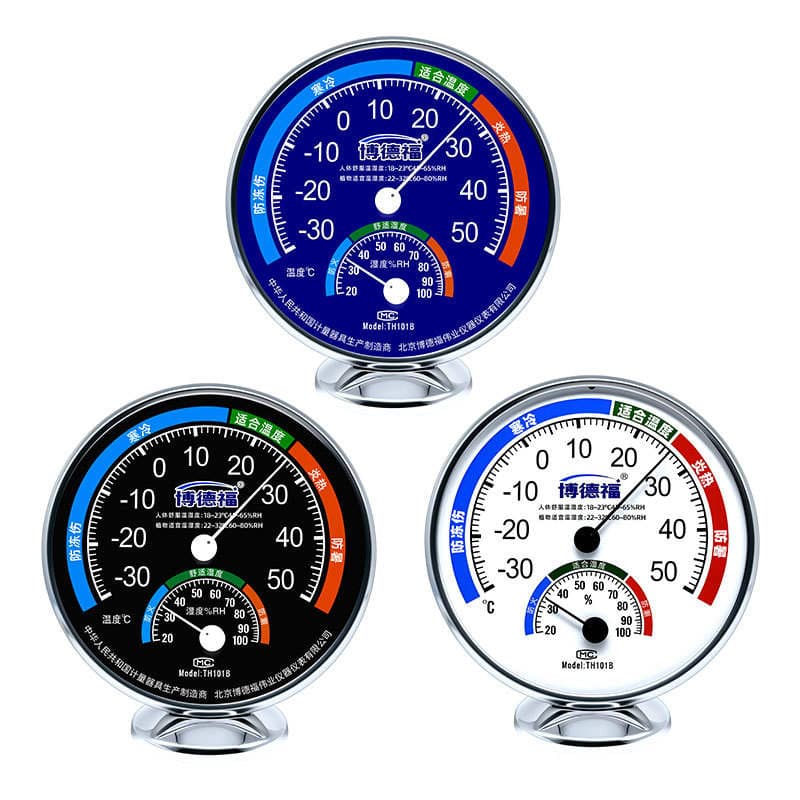 Type 318 Gift Temperature and Humidity Meter Household Thermometer Room Temperature Indoor Pointer Thermometer Reptile Th101B 2
