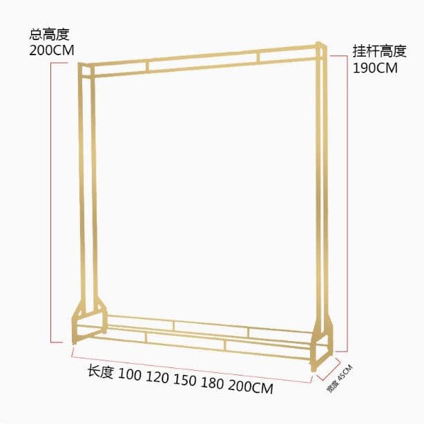 Nano gold - [heavy duty reinforced] length 180cm x height 200cm