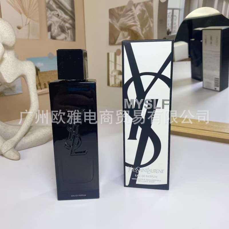 Born and unruly 100ml