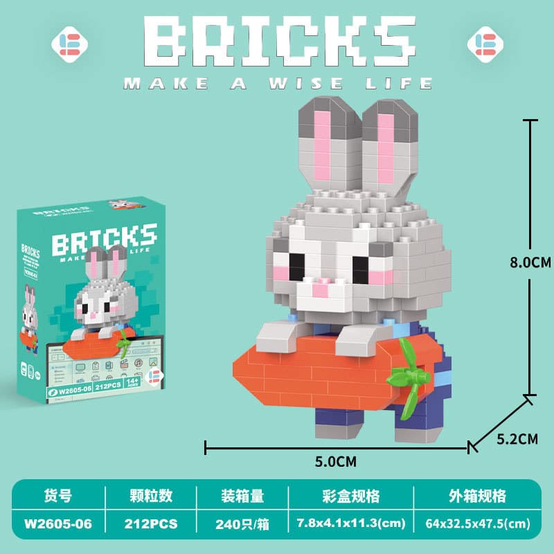 G06-pendant Zhu Zhu rabbit 212PCS [color box]]