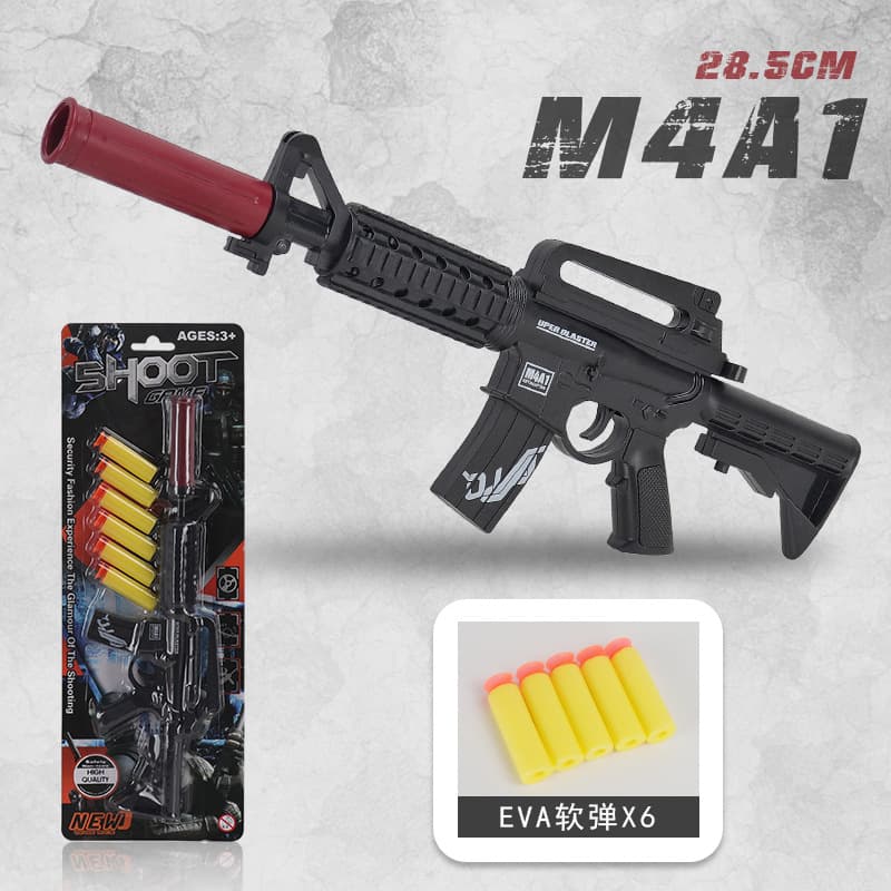 Mini M4A1 Soft Bullet Gun (suction plate packing)