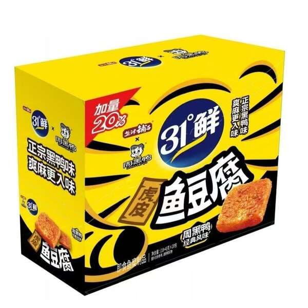 Yanjinpuzi Tiger Skin Fish Tofu 18g Boxed Craving Snacks Snacks Ready-To-Eat Zhou Hei Ya Co-Branded