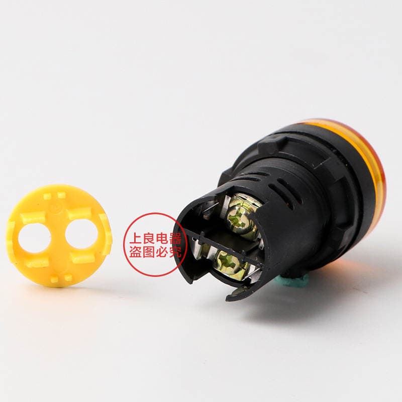 Power Indicator AD16-22DS LED signal light 22MM LED indicator light 3