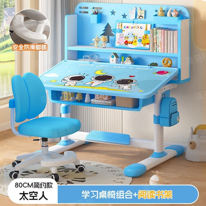 Astronaut [tiltable desktop + dual back gliding chair + reading stand] two-zone bookshelf