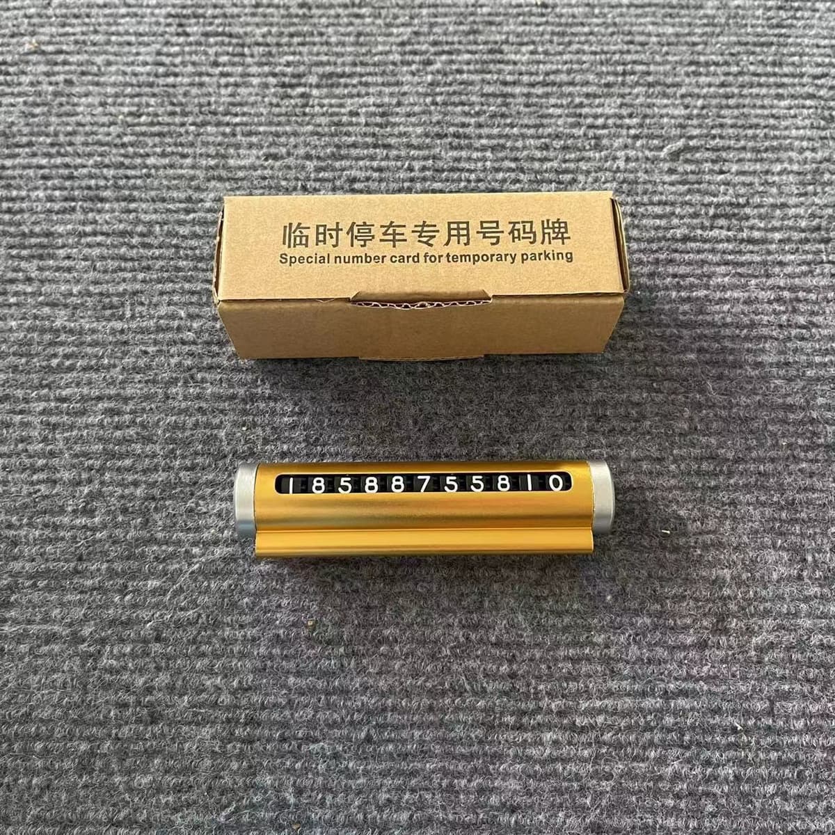 Gold-e-commerce box