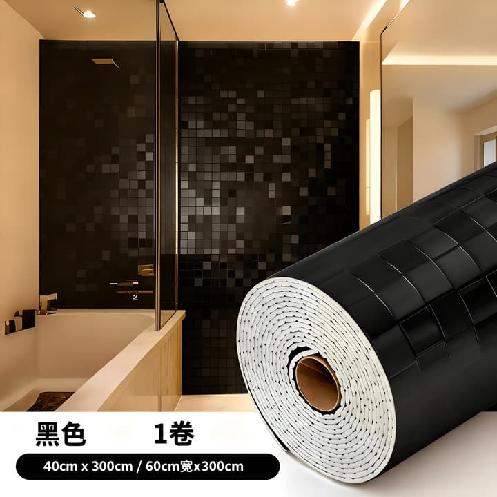Black rhombus [comes with adhesive backing]