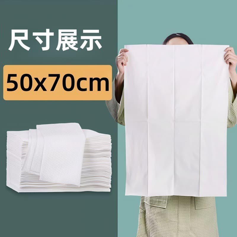 [pearl pattern] towel 50x70 [1 piece]