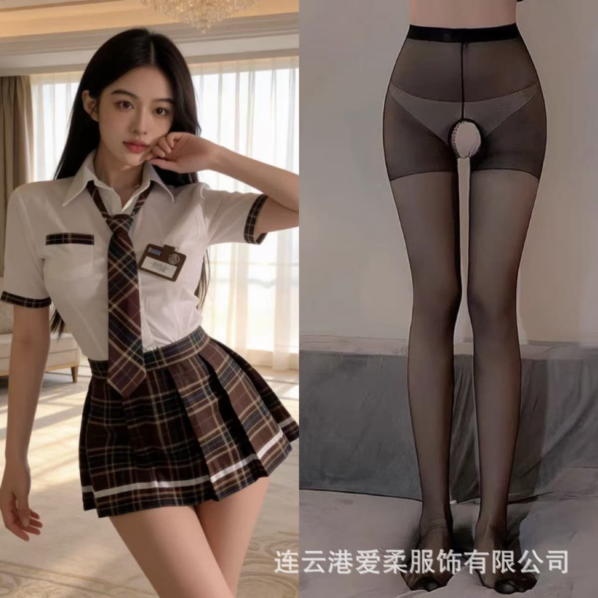 Student suit + black open socks