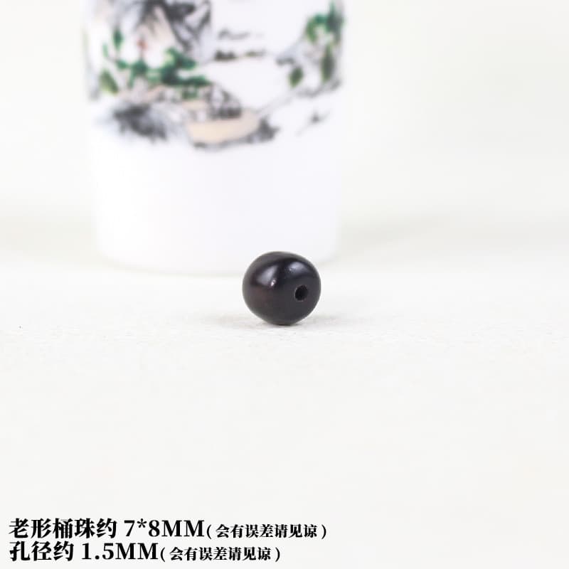 [seiko] bucket beads 7*8mm each