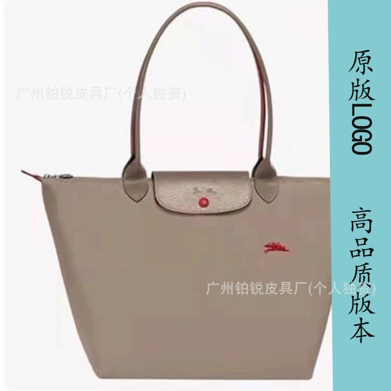 Anniversary brown