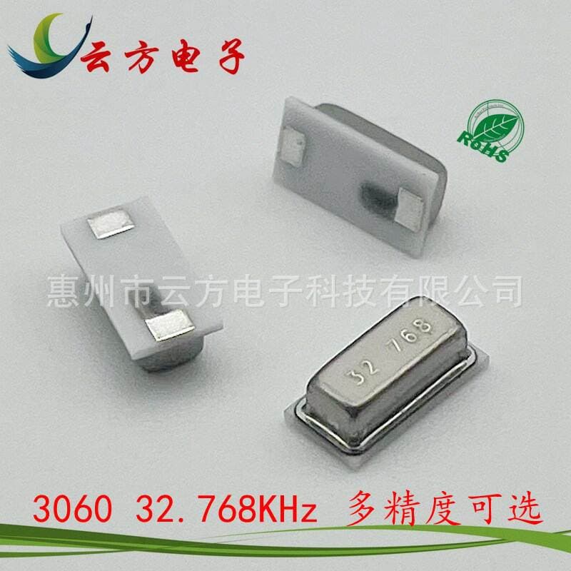 Factory Wholesale Smd3060 32.768K Mini Patch Tuning Fork Clock Watch Crystal Oscillator 49Ssmd Passive Crystal