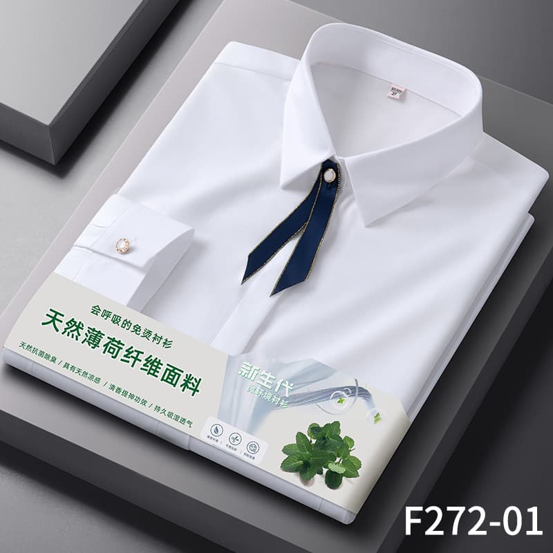 [mint fiber] white long sleeves