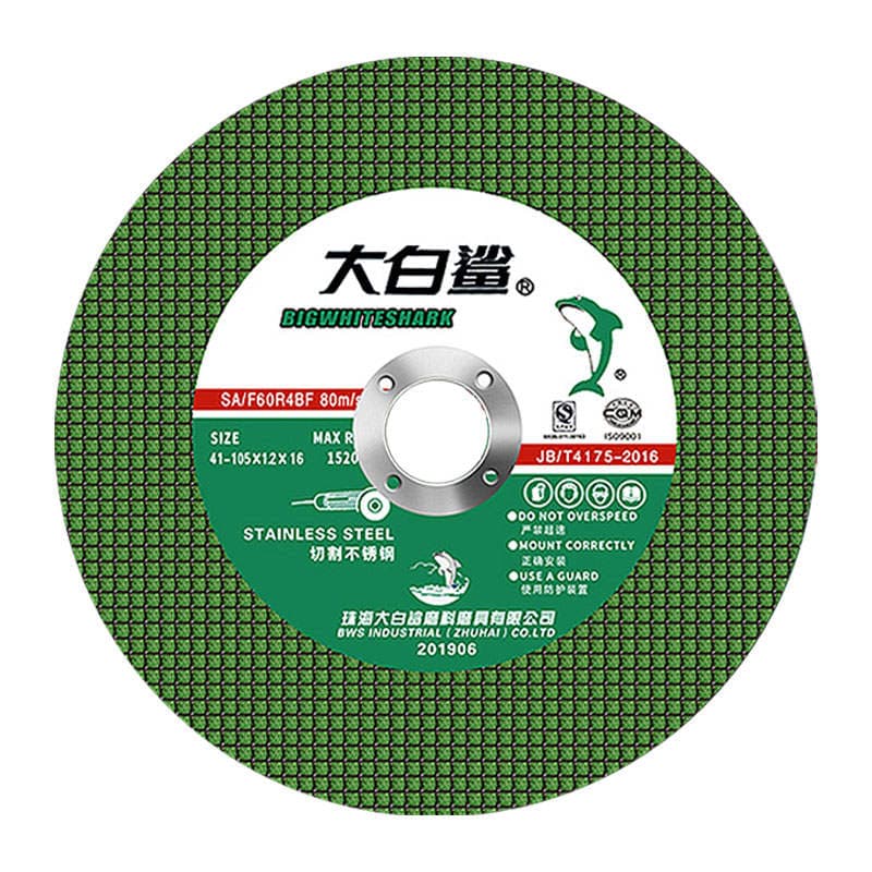 Big White Shark 125/150/180 Cutting Disc Angle Grinder Wheel Metal Stainless Steel 100 Grit Angle Grinding Disc 5