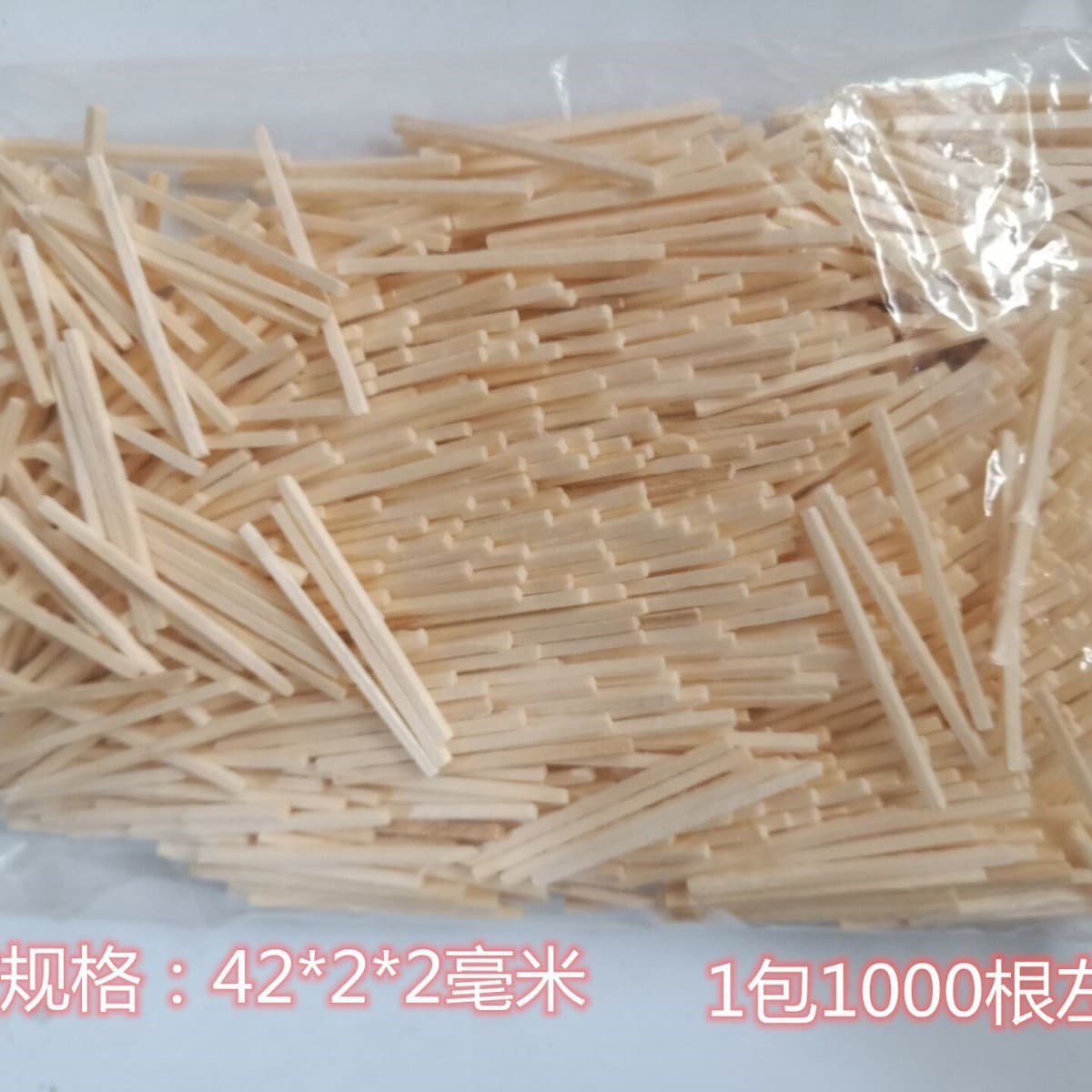 Matchstick primary color 42*2 * 2mm 1 pack