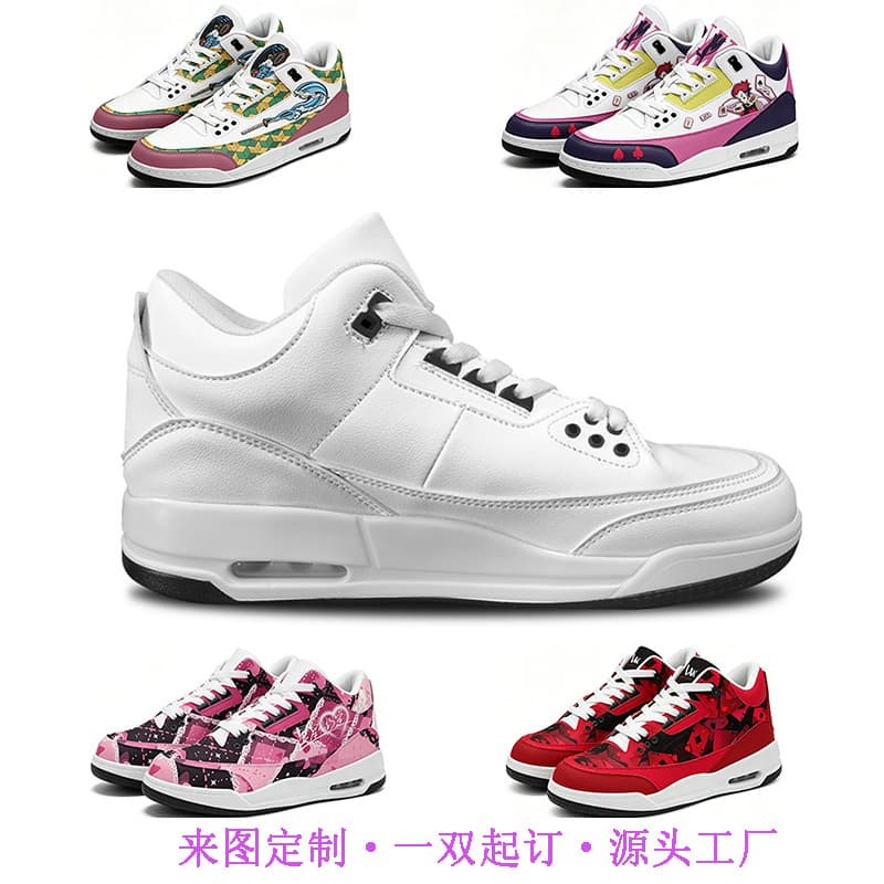 Customized according to drawings (bza66)