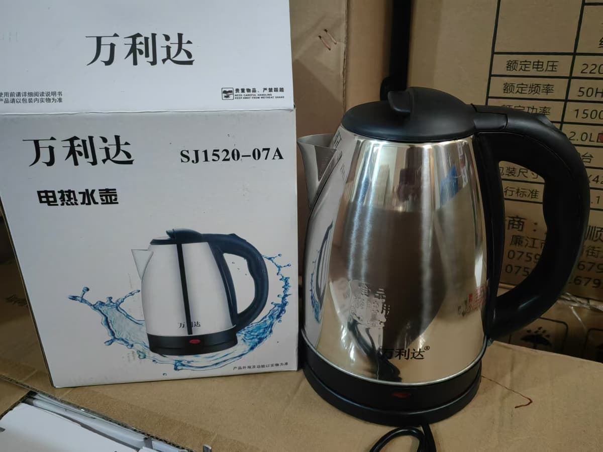 Electric water kettle 220v [regular plug]