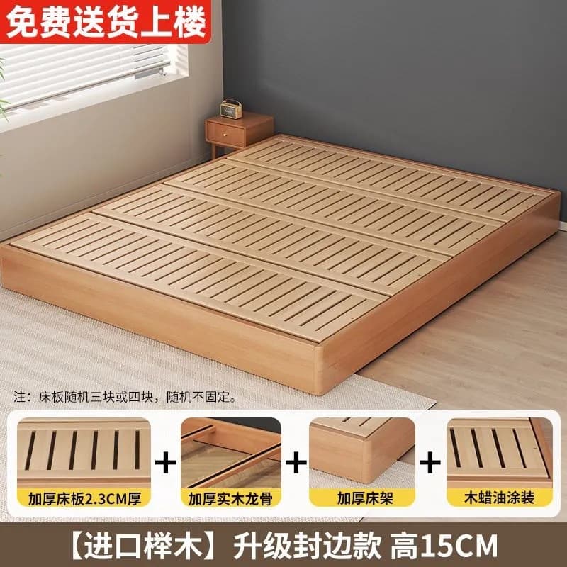 Upgraded edge-sealed, 15cm high bed frame with 2.3cm thick beech wood slats finished with wood wax oil, plus a sturdy frame structure