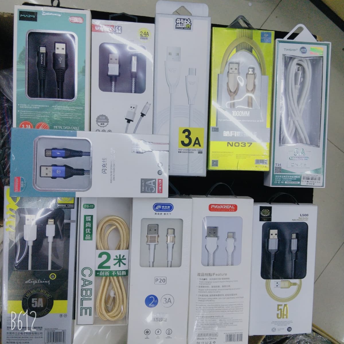 Good data cable miscellaneous benefits