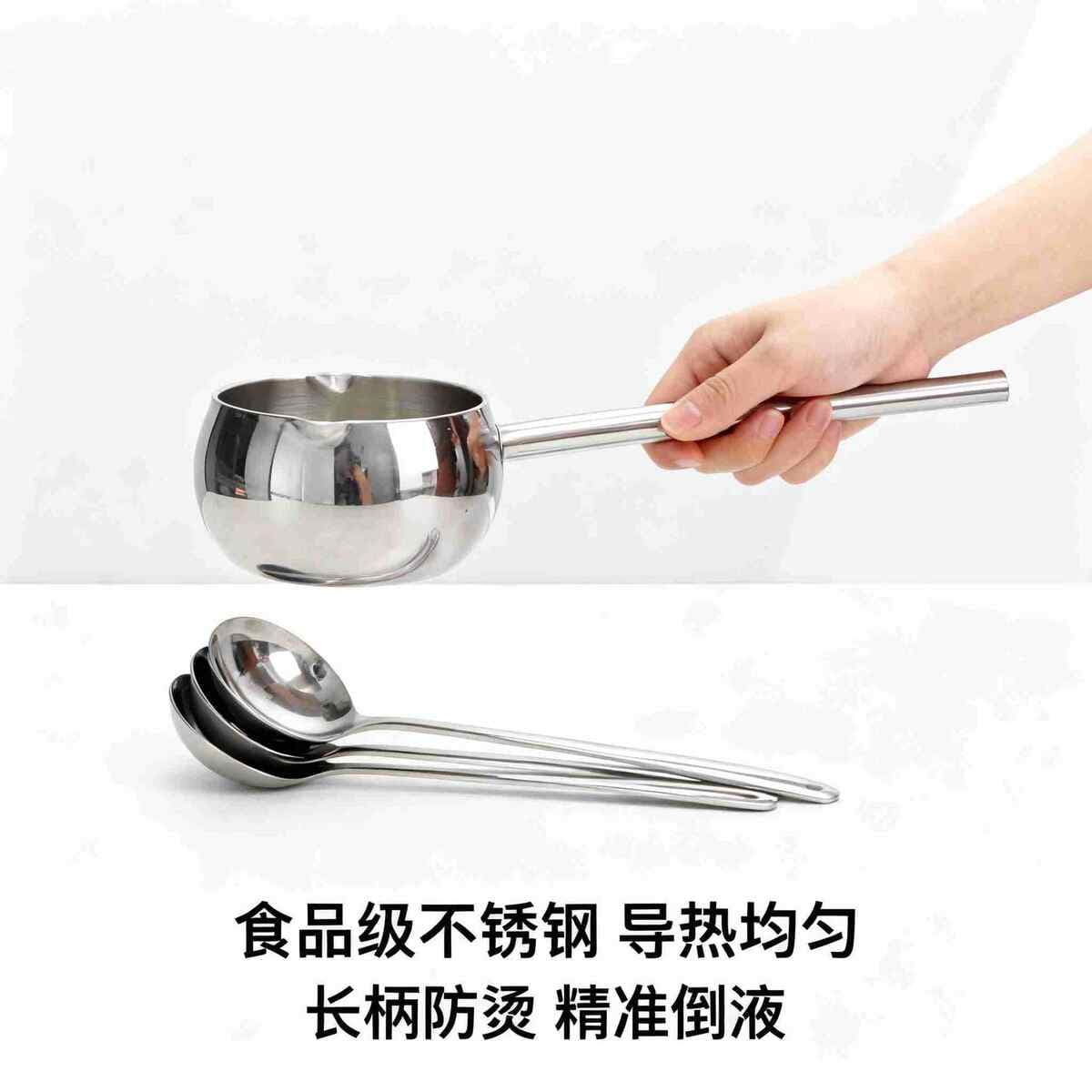 304 Stainless Steel Home Baking Butter Milk Pot with Long Handle and Lid, Small Pot for Making Jam, Multi-Functional Single-Serving Instant Noodle Pot 3