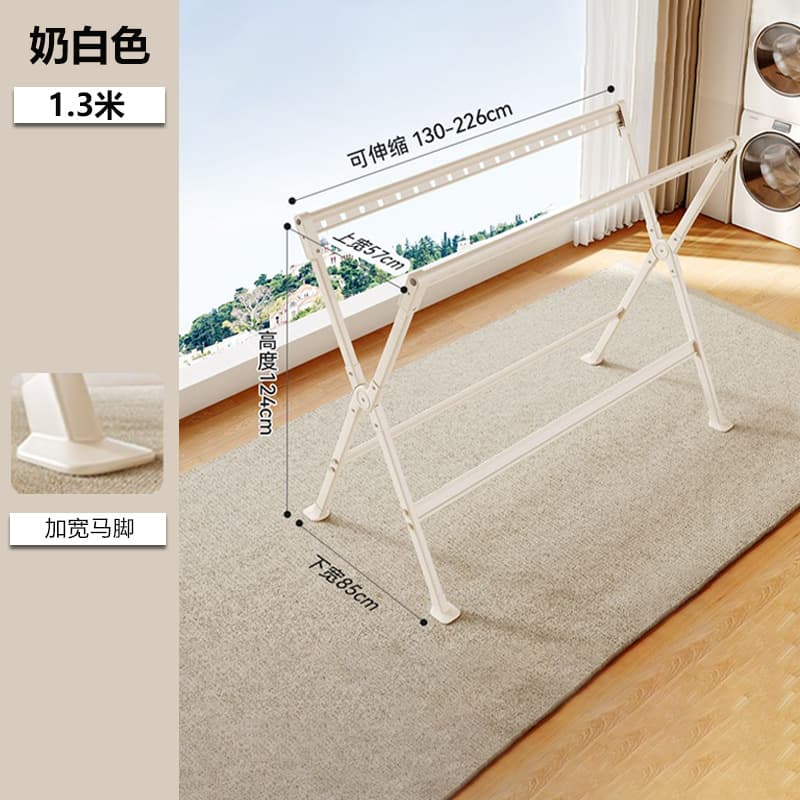 Milky white 2.3m non-retractable + side panel