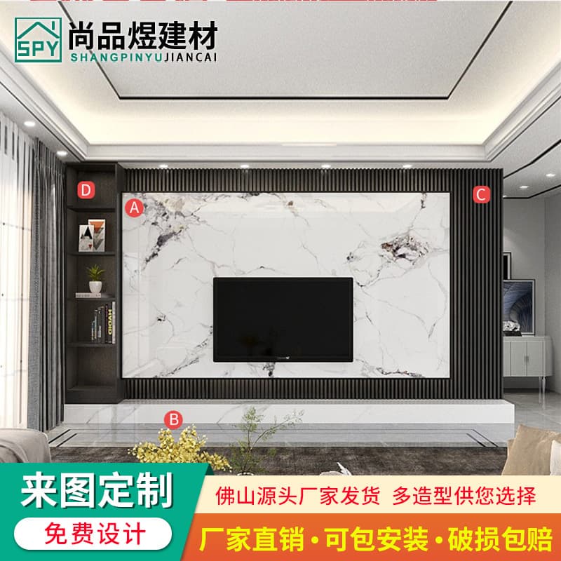 Style 6-quotation consult online customer service
