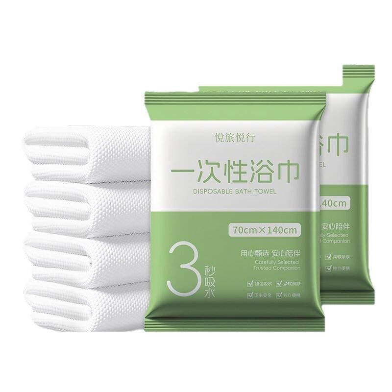 Hotel Disposable Bath Towels and Travel Towels, Individually Packaged, Thickened and Enlarged, Suitable for Hotels and Guesthouses, Bath Towel Set 5