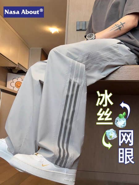 Nasa about Mesh Breathable Straight-Leg Ice Silk Pants for Men, Summer Thin Style, Youth and Middle School Students' Sports Casual Pants