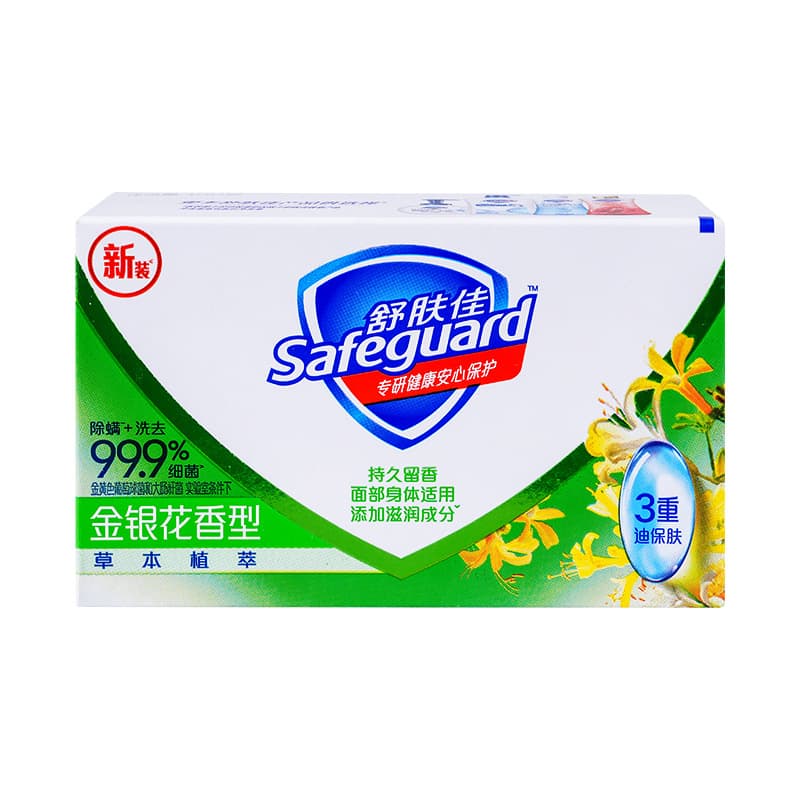 100g【honeysuckle】