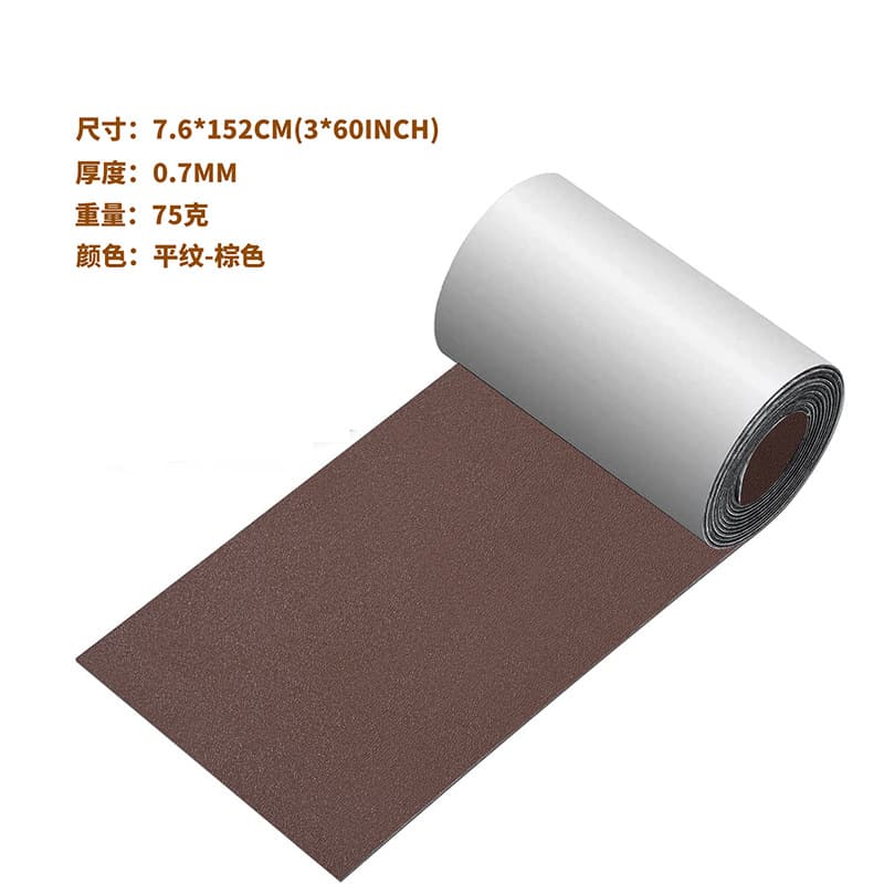 Plain-Brown